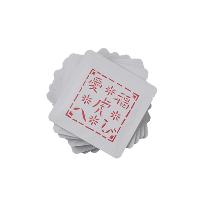 "Aifuku" Torahebi Blend Drip Bag