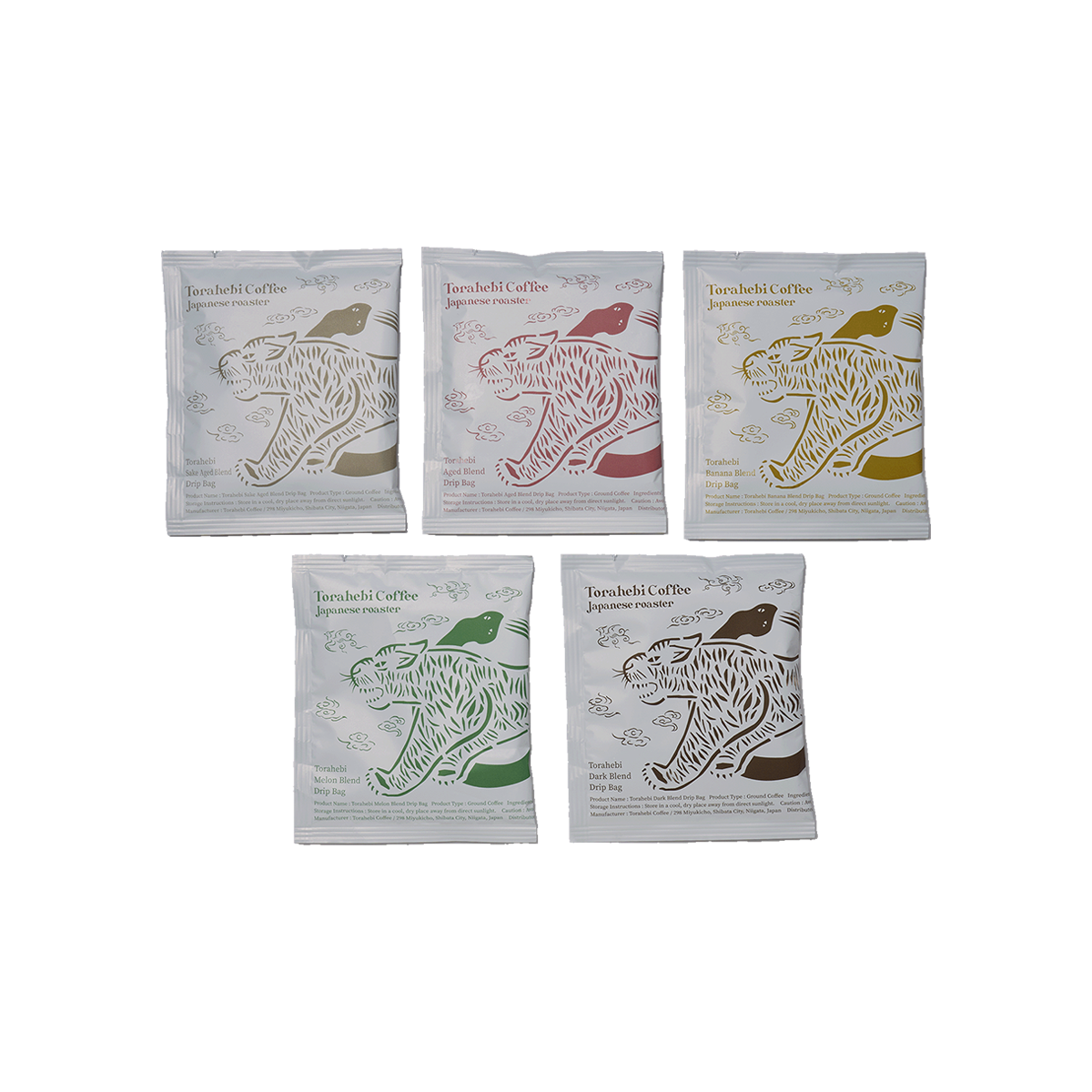 Torahebi Variety Pack