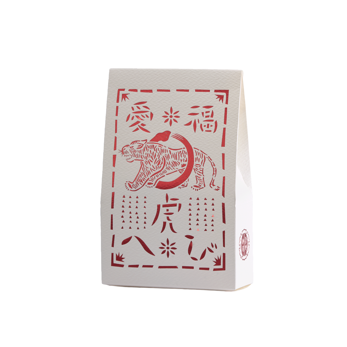 "Aifuku" Torahebi Blend Drip Bag