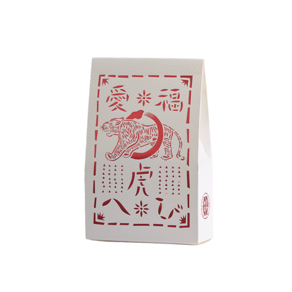 "Aifuku" Torahebi Blend Drip Bag