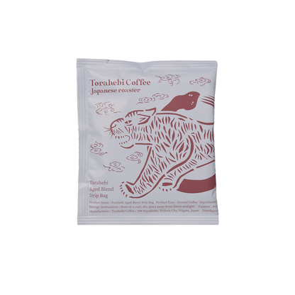 Torahebi Aged Blend