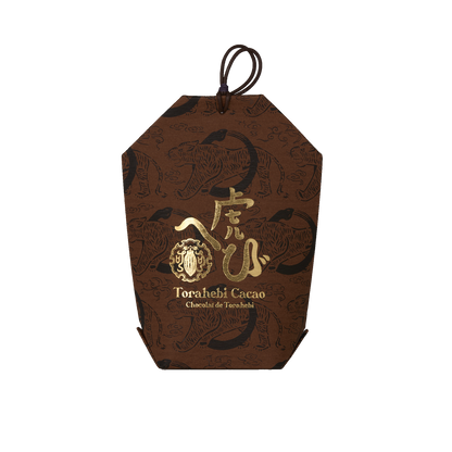 Torahebi Chocolate Almonds(Aged Blend)